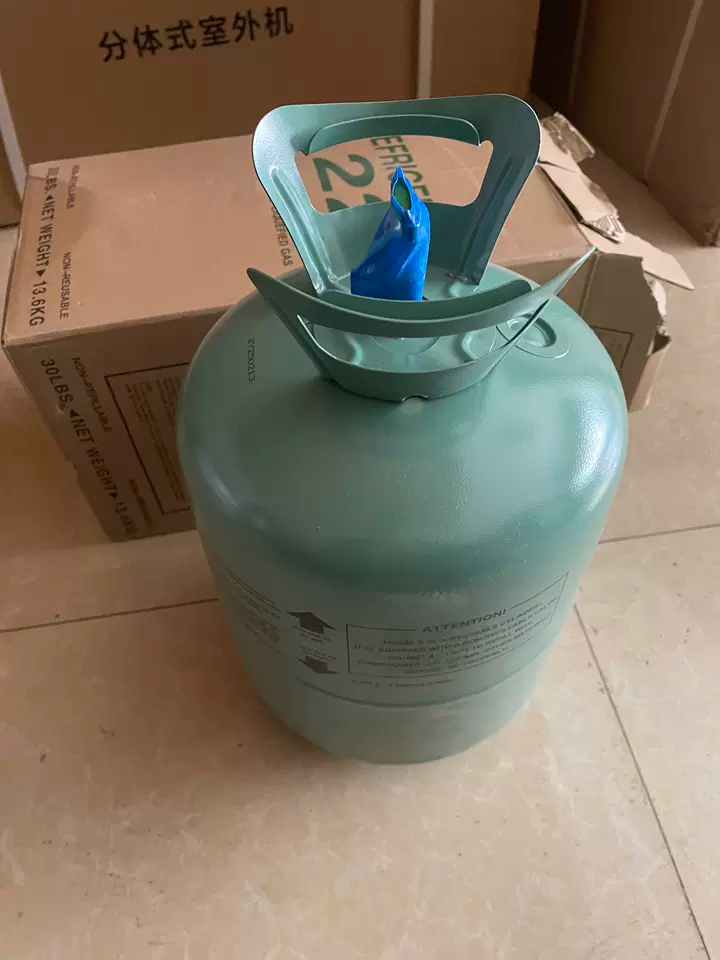 Customer review – R22 refrigerant for home AC, fast delivery, affordable small order price